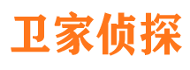 若羌寻人公司